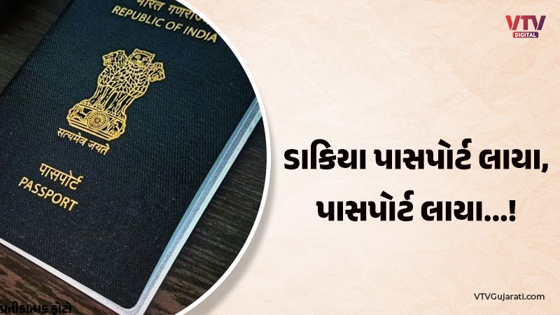 article-logo