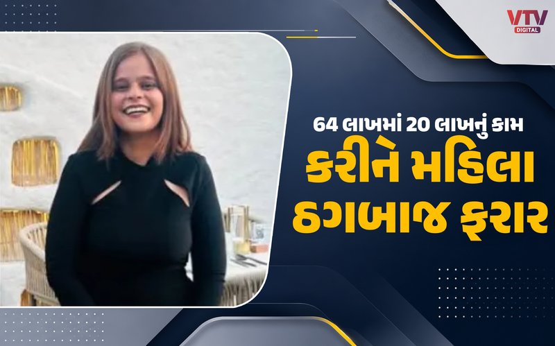 article-logo