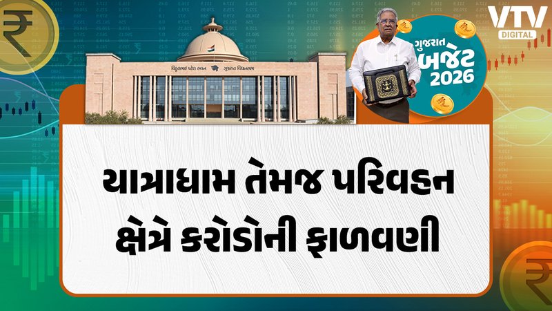 article-logo