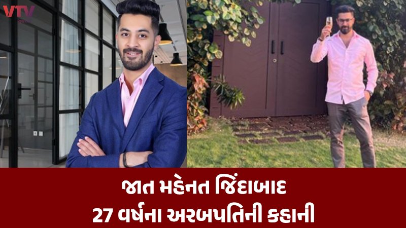article-logo