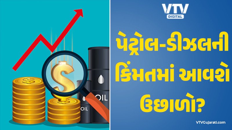article-logo