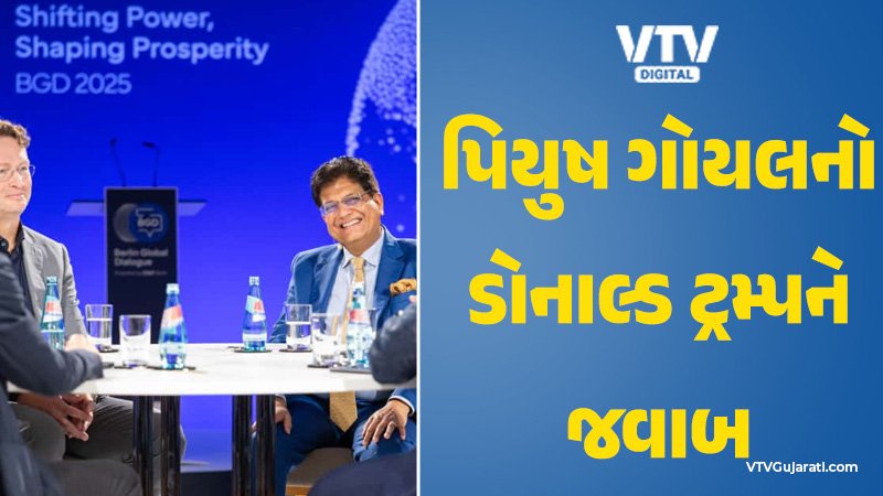 article-logo