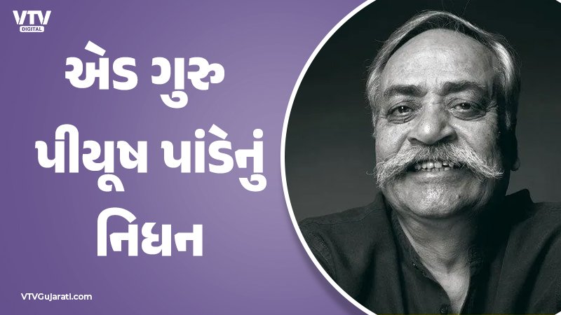 article-logo