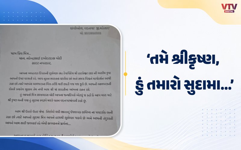 article-logo