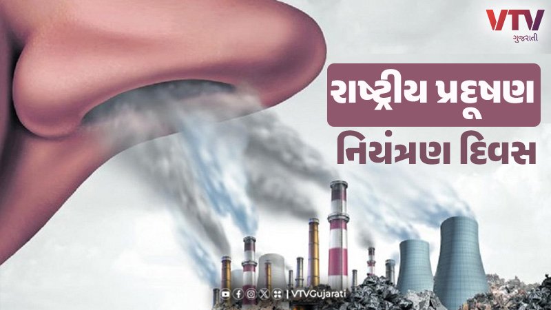 article-logo