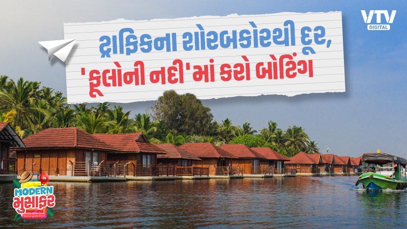 article-logo