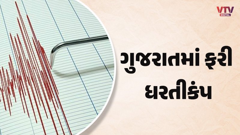 article-logo