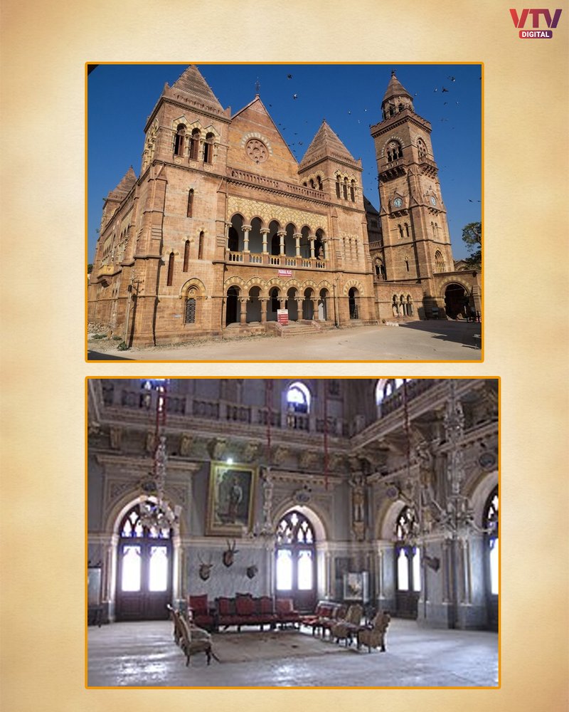 Prag Mahal