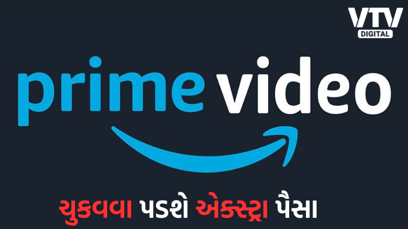 article-logo