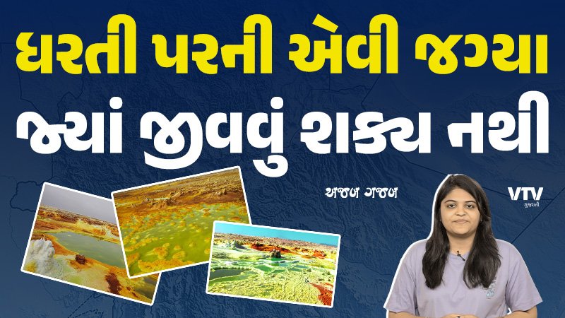 article-logo