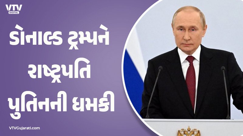 article-logo