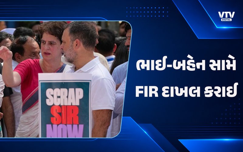 article-logo