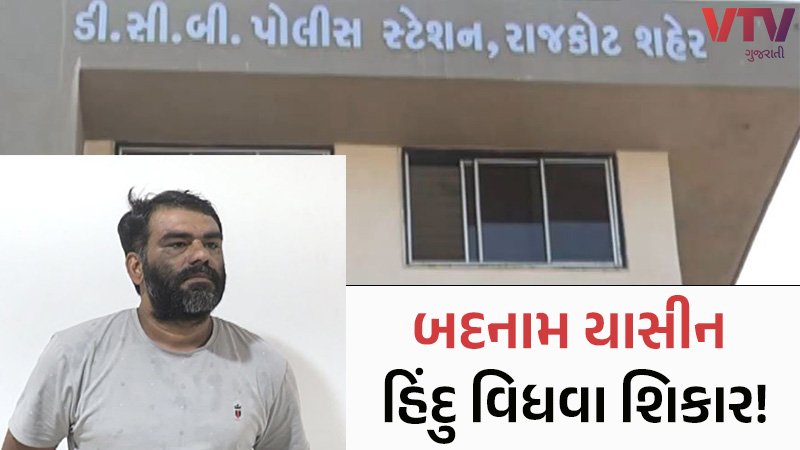 article-logo