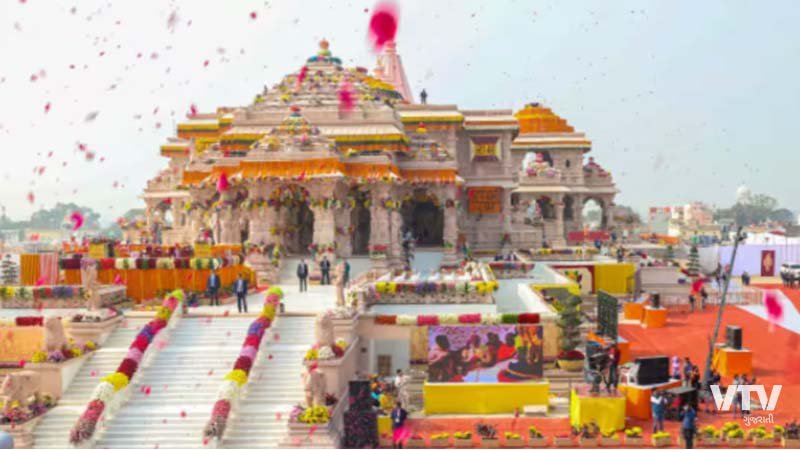 RAM MANDIR.jpg