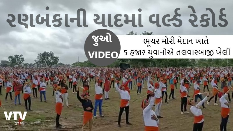 article-logo