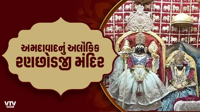 article-logo
