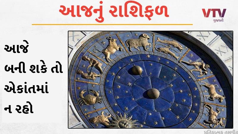 article-logo