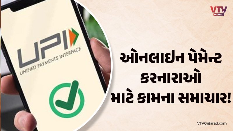 article-logo