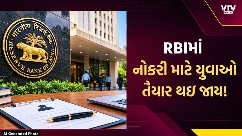 article-logo