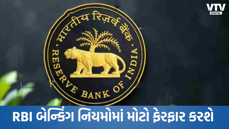 article-logo