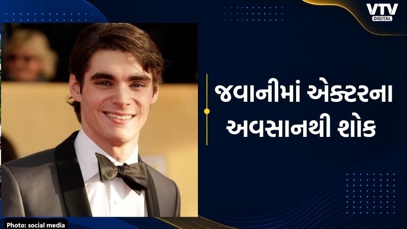 article-logo