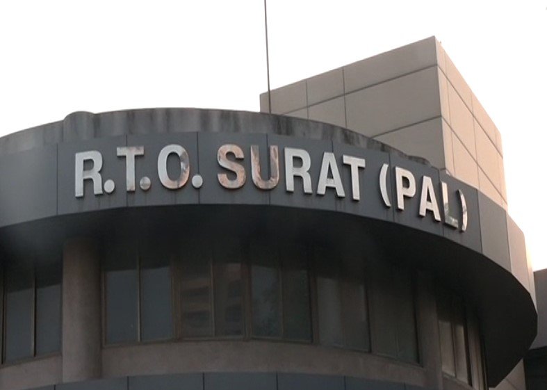 સુરતીઓ ભારે શોખીન! VIP નંબર માટે ચૂકવ્યા એટલા રૂપિયા કે.. તેમાં આવી જાય ...