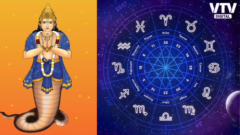 Rahu Gochar