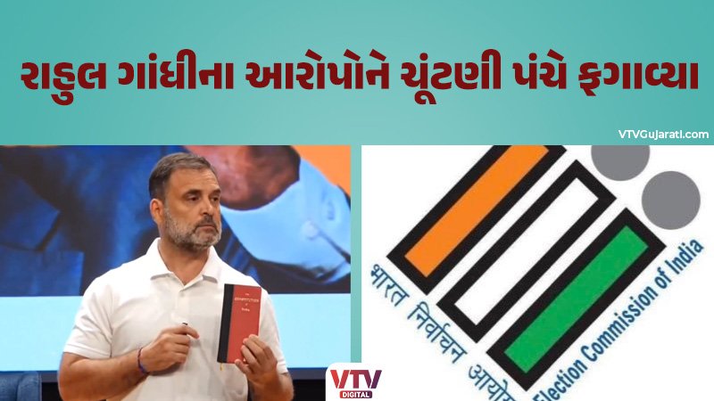 article-logo
