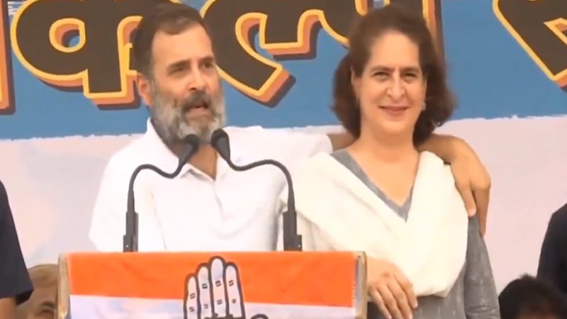 Rahul Gandhi Priyanka Gandhi