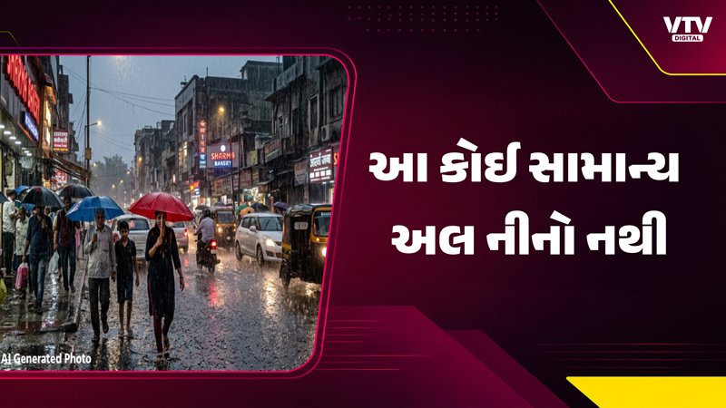 સુપર અલ નીનોની અસર, ઘણા રાજ્યોમાં ભારે વરસાદની આગાહી