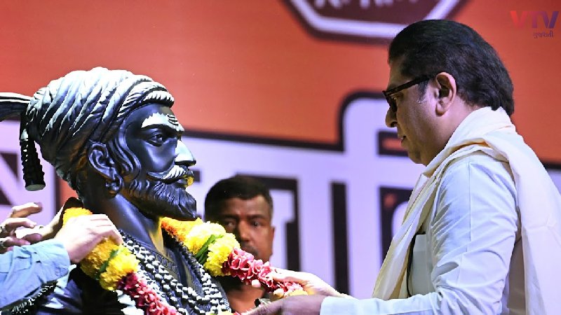 Raj-Thackeray1
