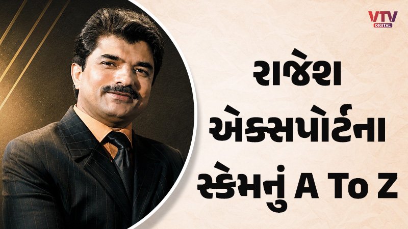article-logo