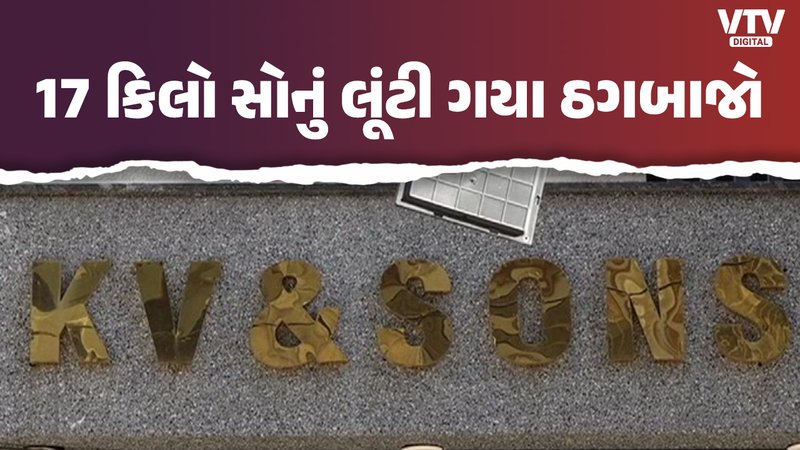 article-logo