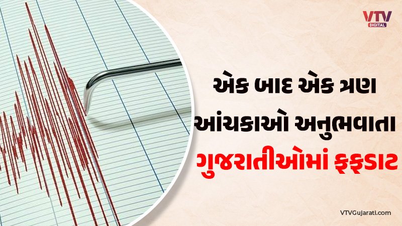 article-logo