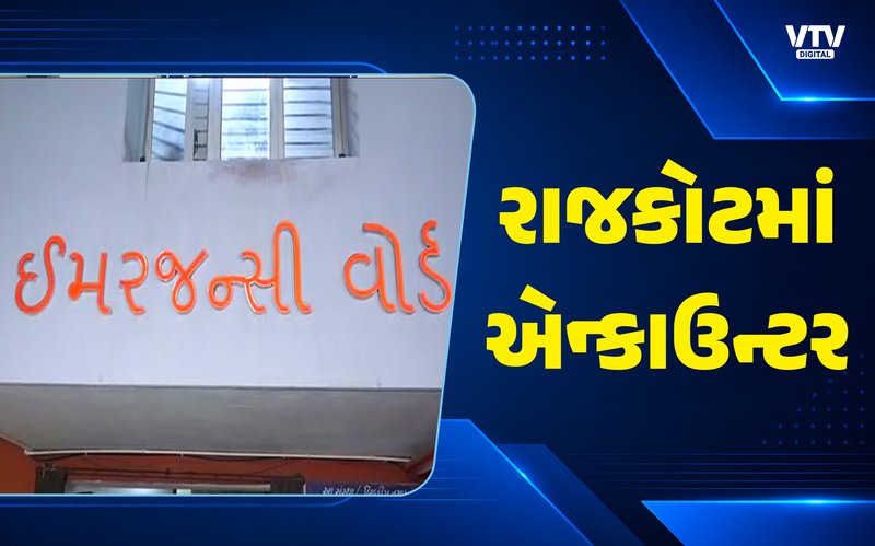article-logo