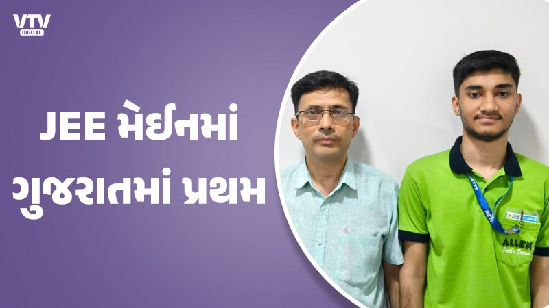 article-logo