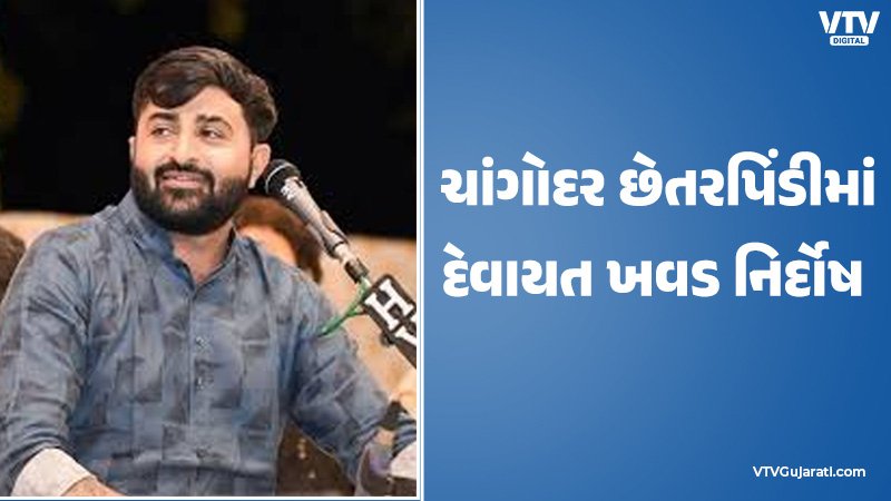 article-logo
