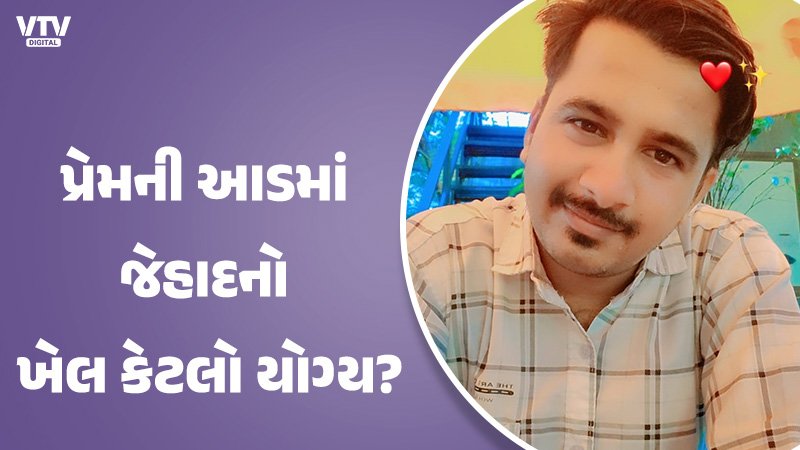 article-logo
