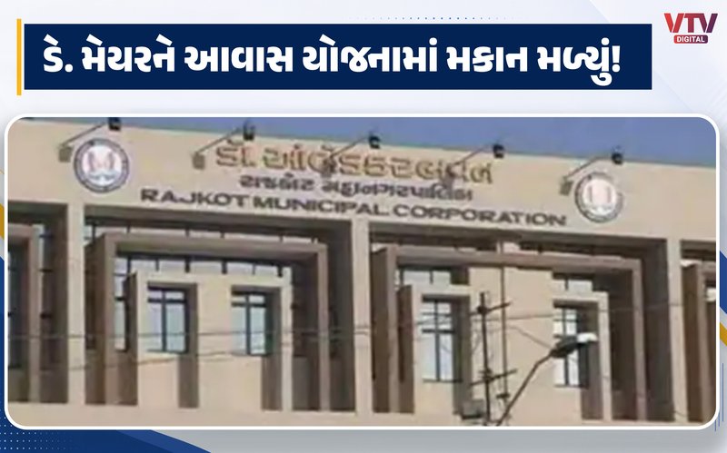 article-logo