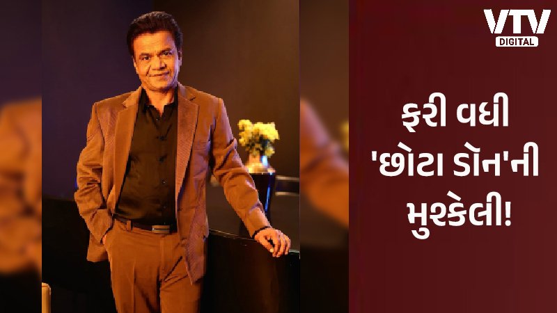 article-logo