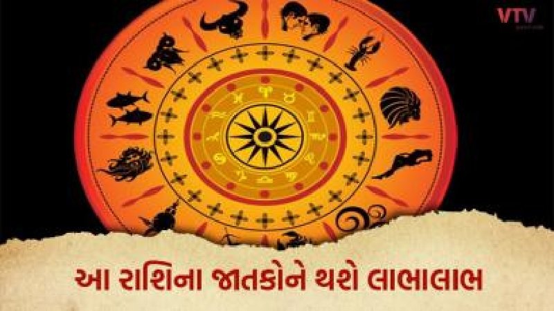 article-logo