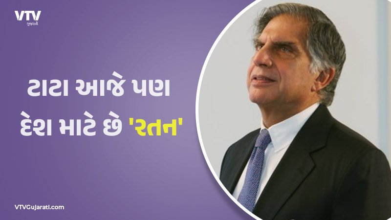article-logo