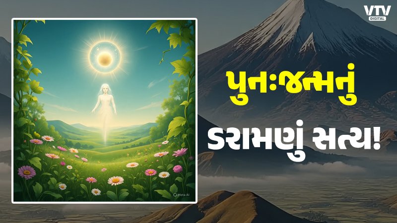 article-logo