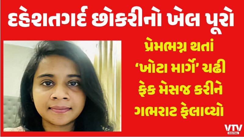 article-logo