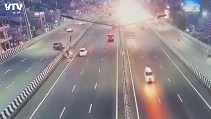 RoadAccident