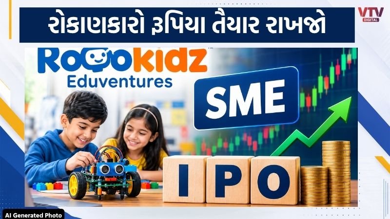 article-logo