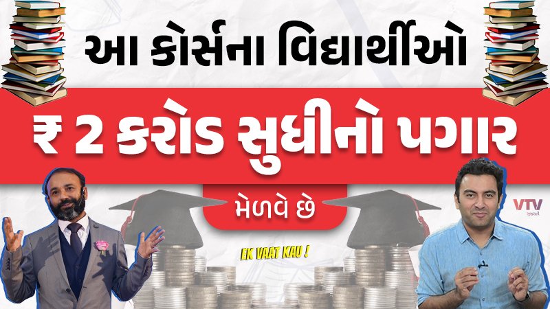 article-logo