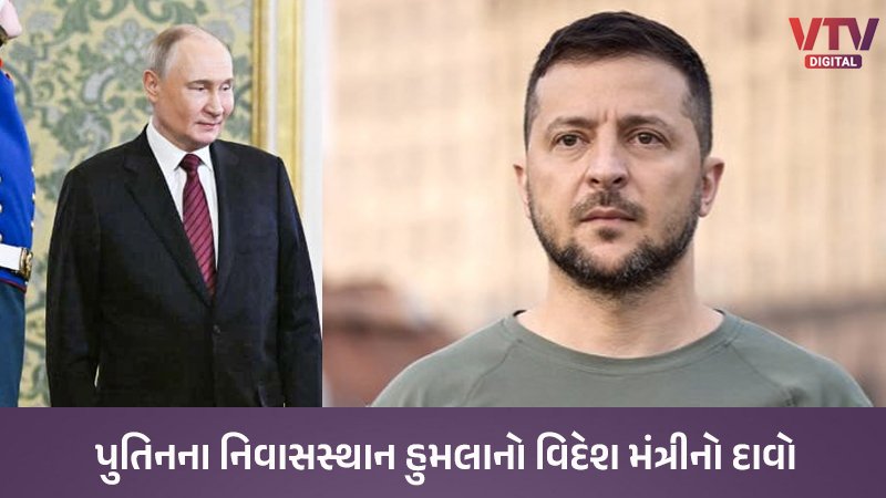article-logo