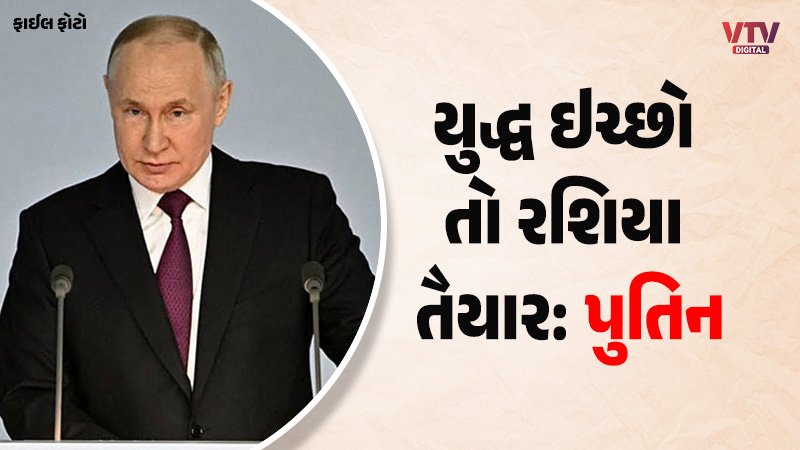 article-logo