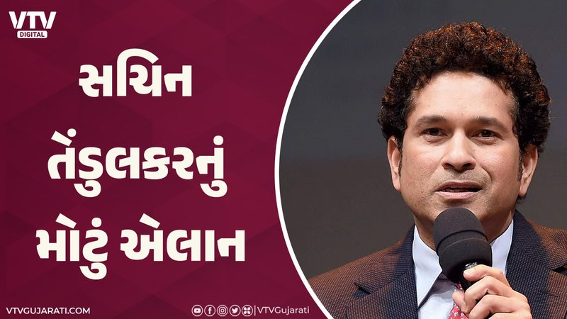 article-logo